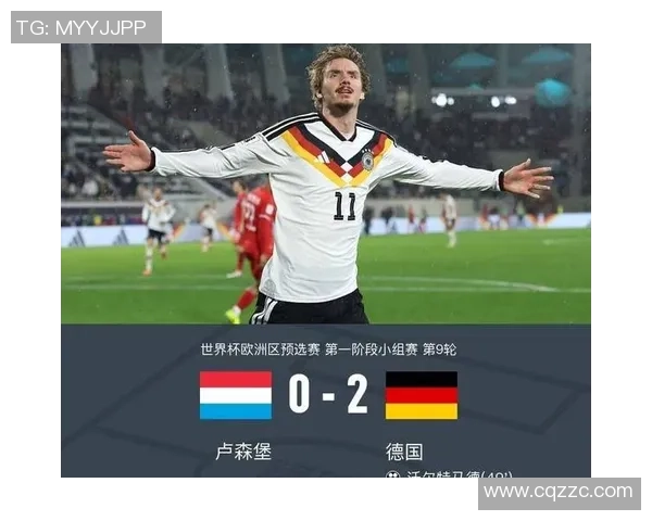 斯杯激战德国与克罗地亚谁能笑到最后精彩对决引人期待