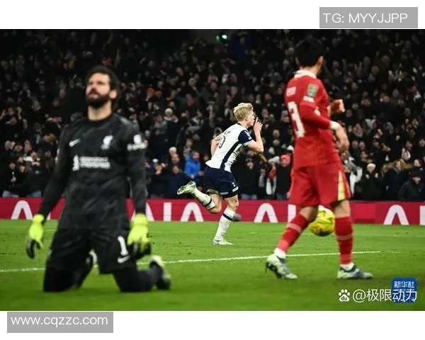 热刺与利物浦激战进球时间分析揭示比赛精彩瞬间