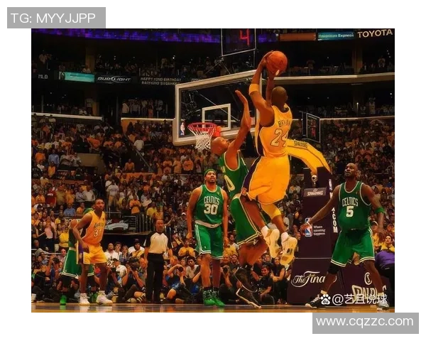 科比传奇：从篮球场上的黑曼巴到全球偶像的崛起与影响力分析