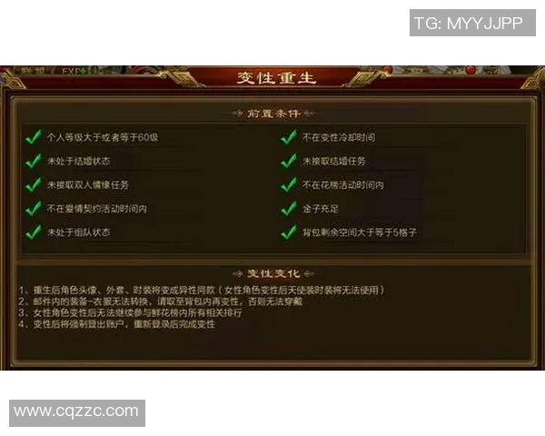 维也纳快速与格拉斯的精彩对决分析与战术探讨 维也纳快速与格拉斯的精彩对决分析与战术探讨