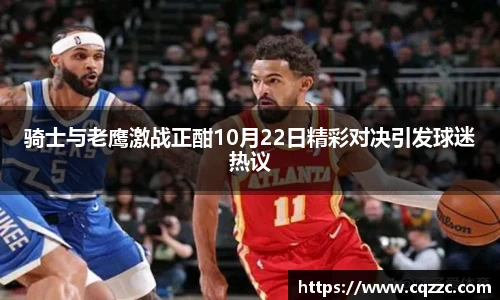 g22恒峰娱乐